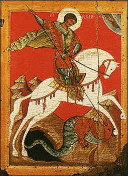 St. George Logo